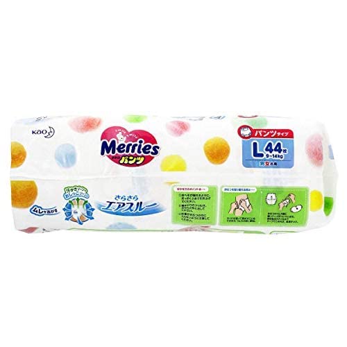 KAO Diapers Merries Sarasara Air Through Pants L-Size ( 9~14kg) 44sheets, Parallel Import Product, Made in Japan - Image 4